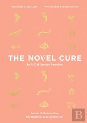 Novel Cure