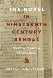 Novel In Nineteenth-Century Bengal