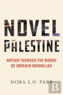 Novel Palestine