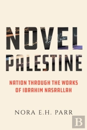 Novel Palestine