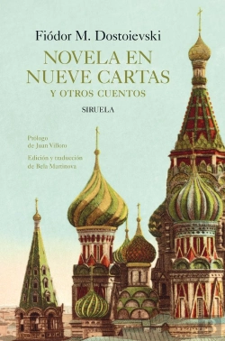 Bertrand.pt - Novela En Nueve Cartas Y Otros Cuentos