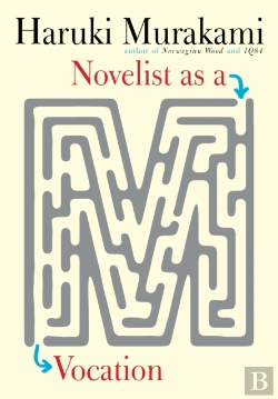 Bertrand.pt - Novelist As A Vocation