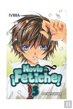 Bertrand.pt - Novio Fetiche 03