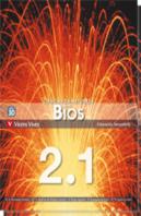 Novo Bios 2 (2.1-2.2) Trim