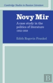 Novy Mir