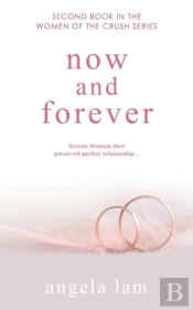 Now And Forever