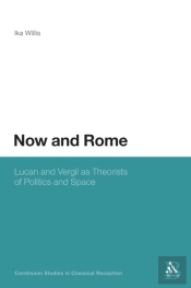 Now And Rome