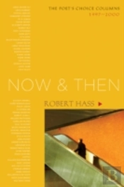 Now And Then