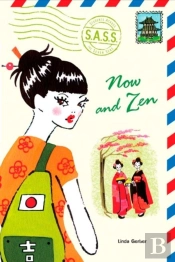 Now And Zen
