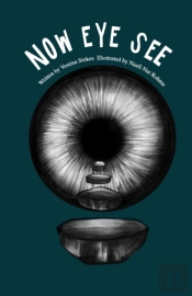Now Eye See (The Rebirth)