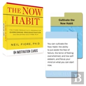 Now Habit Motivation Cards