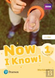 Now I Know 1 (Learning To Read) Workbook With App