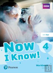 Now I Know 4 Workbook With App