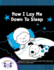 Now I Lay Me Down To Sleep