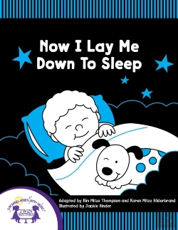 Bertrand.pt - Now I Lay Me Down To Sleep