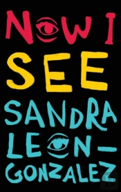 Now I See