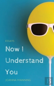 Now I Understand You