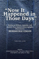 ''Now It Happened In Those Days''