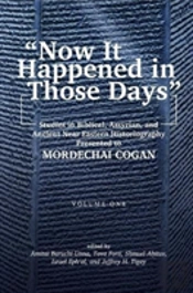 'Now It Happened In Those Days'