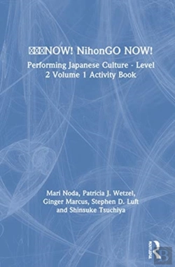 Bertrand.pt - ???Now! Nihongo Now!