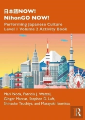 ???Now! Nihongo Now!