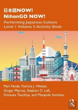 Bertrand.pt - ???Now! Nihongo Now!
