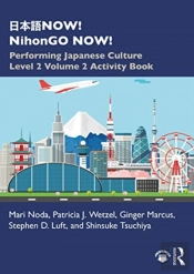 ???Now! Nihongo Now!
