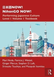 ???Now! Nihongo Now!