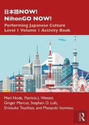 ???Now! Nihongo Now!