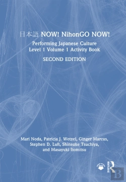 Bertrand.pt - ??? Now! Nihongo Now!