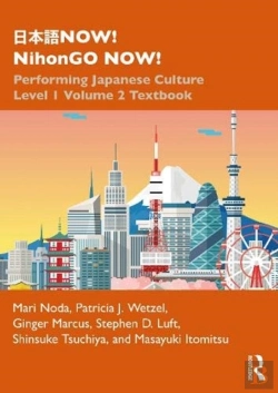 Bertrand.pt - ???Now! Nihongo Now!
