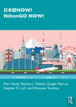 Bertrand.pt - ???Now! Nihongo Now!