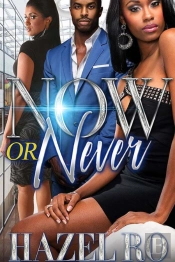 Now Or Never