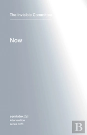 Now