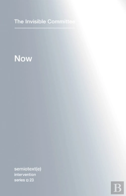Bertrand.pt - Now