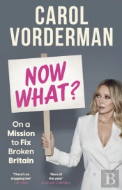 Now What?