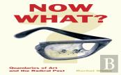 Now What?