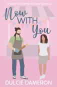 Now With You