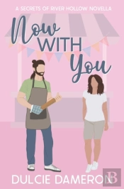 Now With You