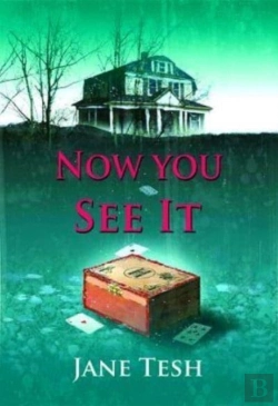 Bertrand.pt - Now You See It