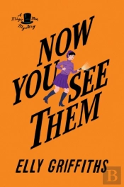 Now You See Them