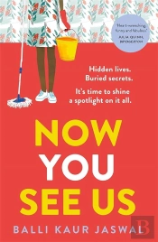 Now You See Us