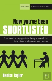 Now You'Ve Been Shortlisted