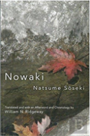 Nowaki
