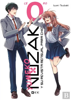 Bertrand.pt - Nozaki Y Su Revista Mensual Chicas 0