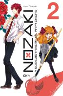 Nozaki Y Su Revista Mensual Chicas 2