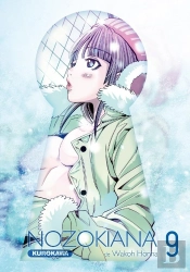 Nozokiana T.9