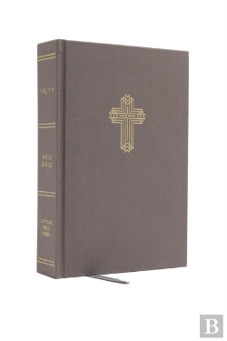 Bertrand.pt - Nrsv, Catholic Bible, Journal Edition, Cloth Over Board, Gray, Comfort Print