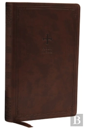 Nrsv Catholic Edition Gift Bible, Brown Leathersoft (Comfort Print, Holy Bible, Complete Catholic Bible, Nrsv Ce)
