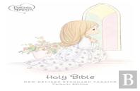 Nrsvce, Precious Moments Bible, Pink, Leathersoft, Comfort Print